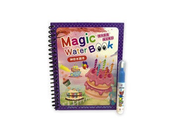 LIVRO COL.AQUABOOK SURPRESA...