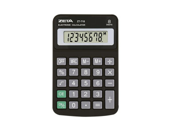 CALC.BOLSO 08X12 8D.PRETA...