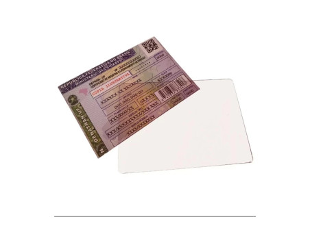 PROTETOR RIGIDO HABILITACAO CNH.