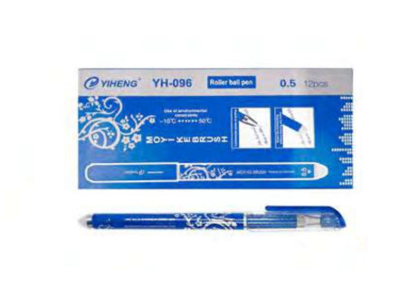 CANETA APAGAVEL ESF.AZ.FANTASMINHA AV.