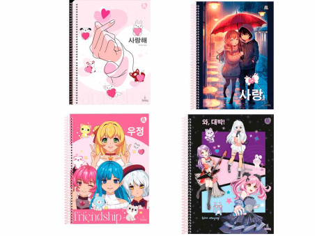 CADERNO UNIV. 80F.1M.SARANG CD.